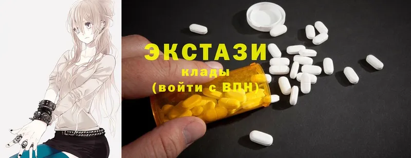 Ecstasy таблы Таруса